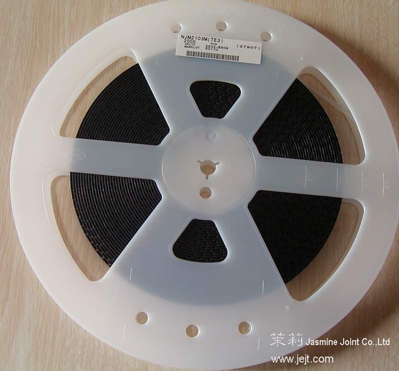 NJM2103M label reel.JPG
