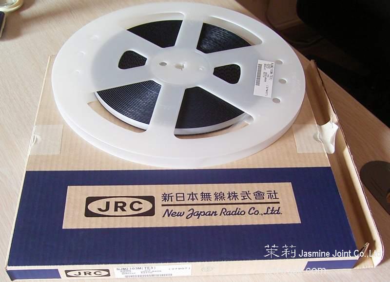 NJM2103M reel box.JPG