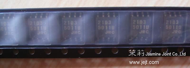 NJM2103M tape.JPG