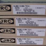 NJM2103M_TE3_ label box.JPG