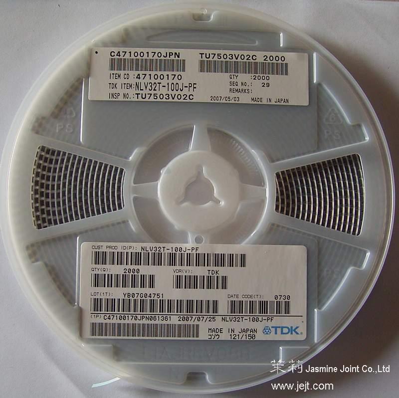 NLV32T-100J-PF label reel.JPG