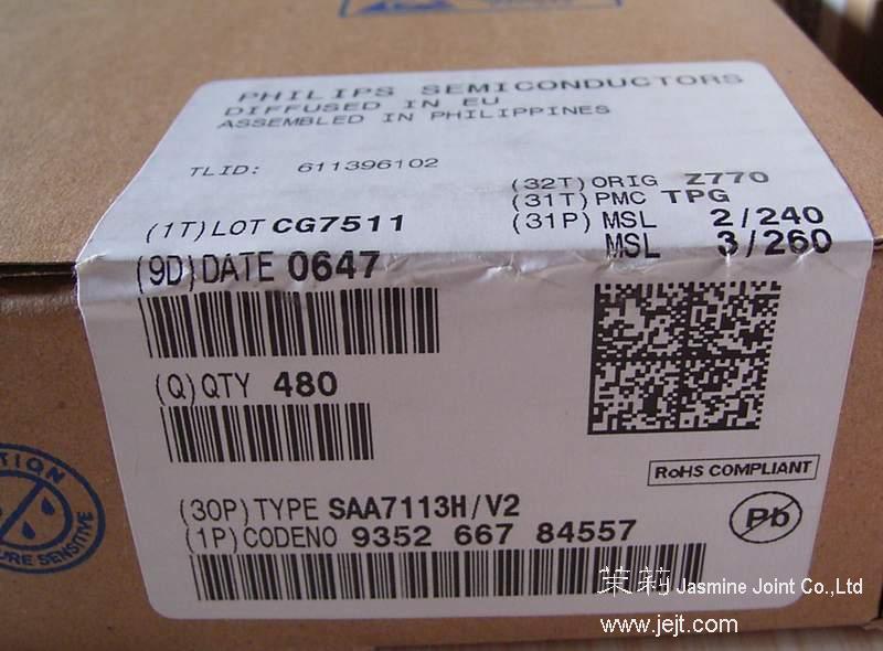 SAA7113HV2  label_dc 0647_.JPG