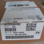 SAA7114HV2 label box_dc_0534_.JPG