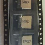 singatron sample 100pcs 070829 tape.jpg