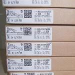 SN74LVC16373ADGGR dc0536.JPG