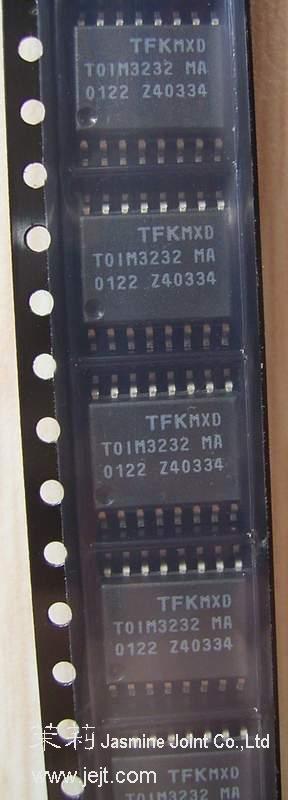 TOIM3232 tape_dc 0122_.JPG