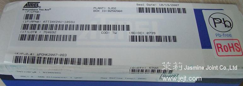 ATTINY24V-10SSU label.jpg