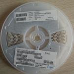 C4532X5R1E226MT label reel_0811_.jpg
