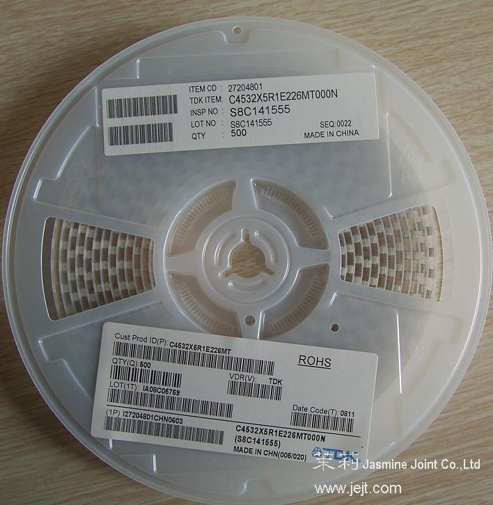 C4532X5R1E226MT label reel_0811_.jpg