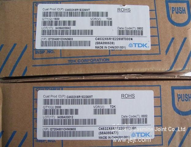 C4532X5R1E226MT000N label-box.jpg