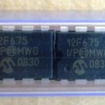 PIC12F675-I-P_.JPG