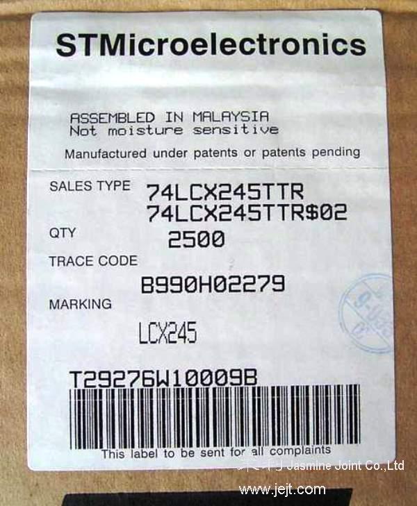 74LCX245TTR label.jpg