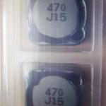 CDRH125-470MC tape_J15_.jpg