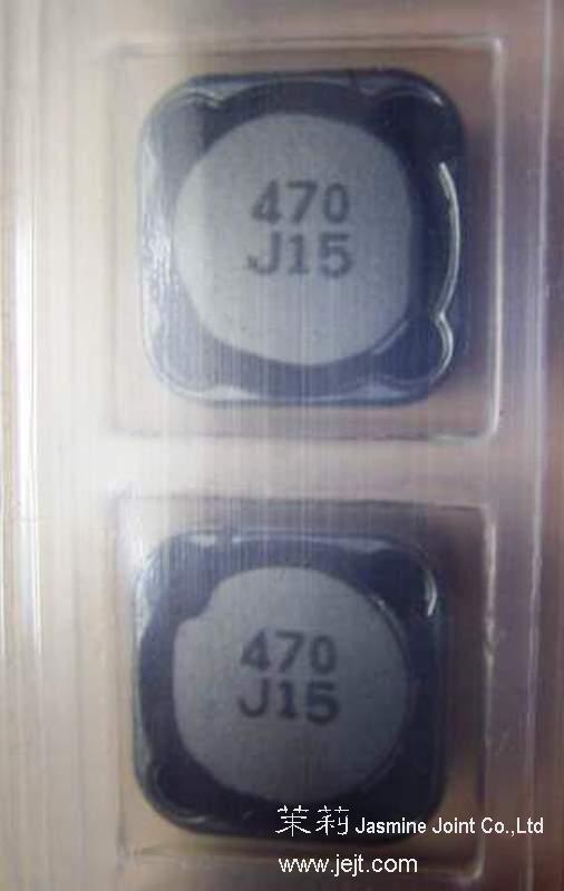 CDRH125-470MC tape_J15_.jpg