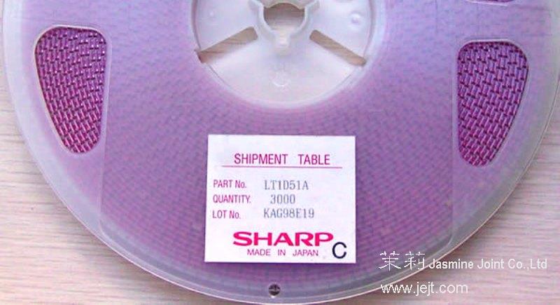 LT1D51A label reel__LOT NO_KAG98E19_.jpg