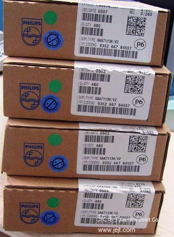 SAA7113HV2 label_0507__amp_0503__.jpg