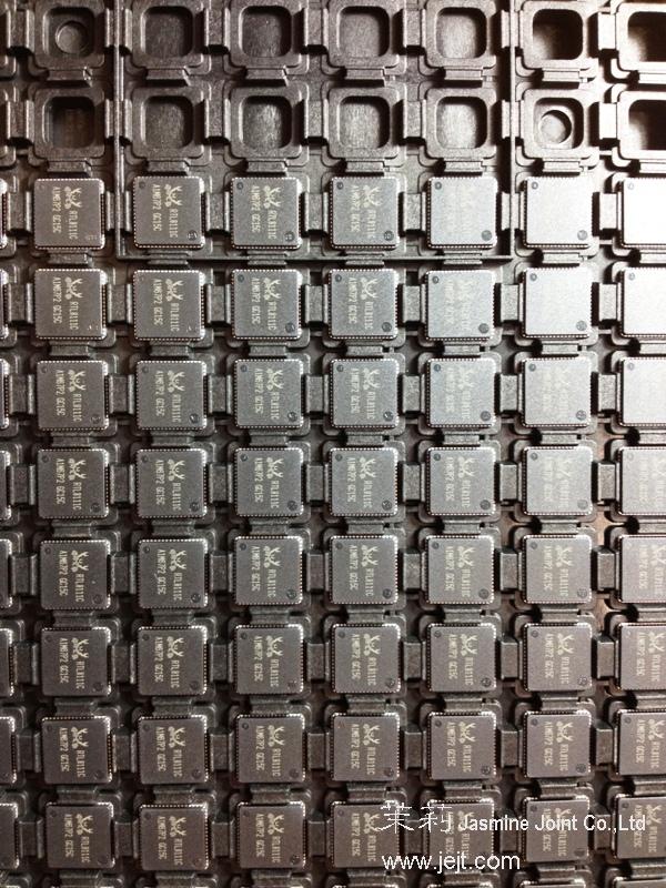 RTL8111C-VC-GR Realtek