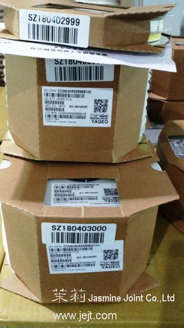 CC0603KRX5R8BB105 YAGEO