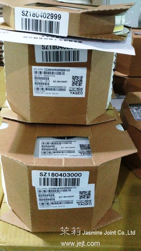 CC0603KRX5R8BB105 YAGEO