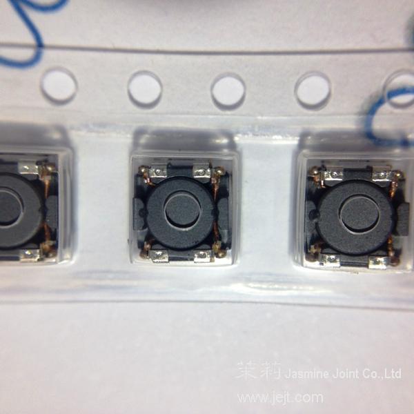 ACM4520-142-2P-T000 TDK