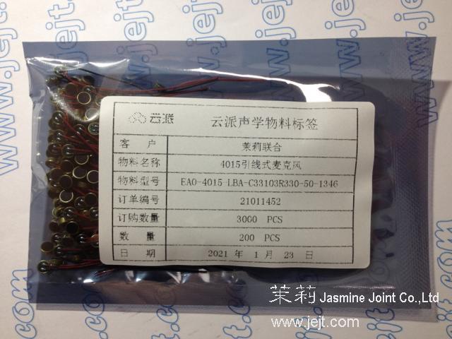 EAO-4015-LBA-C33103R330-50-1346-